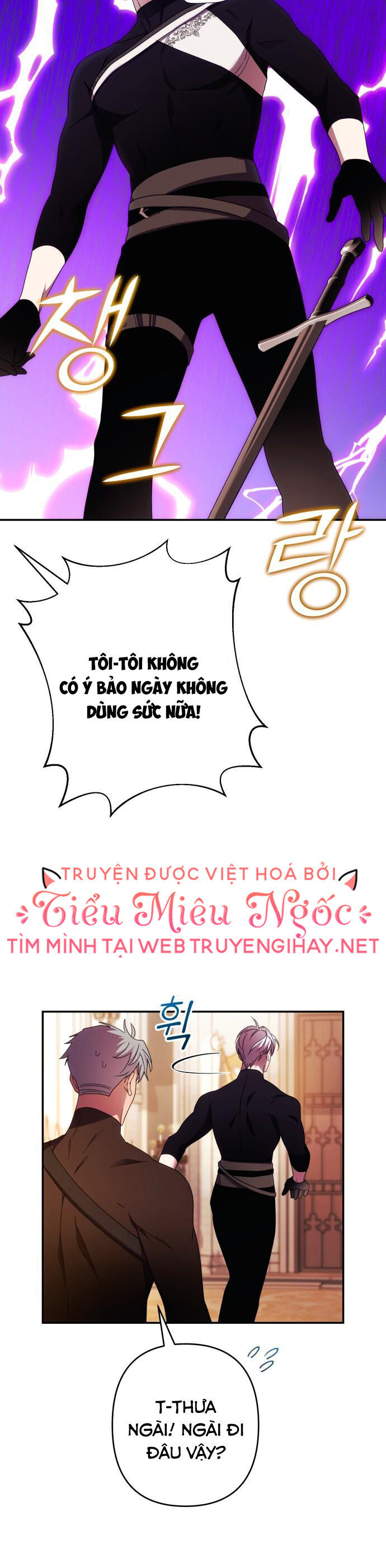 Tôi Sẽ Quyến Rũ Công Tước Phương Bắc Chapter 48 - 7