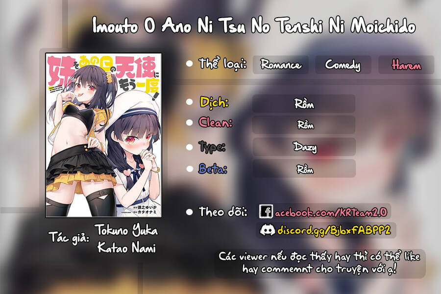 Imouto O Ano Ni Tsu No Tenshi Ni Moichido Chapter 7 - 1