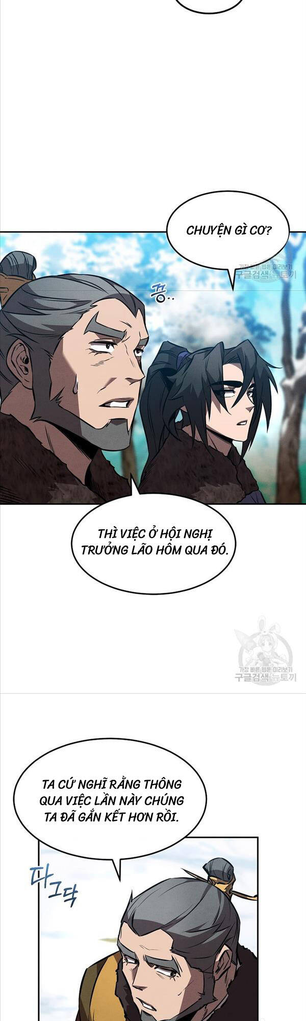 Chuyển Sinh Thành Tiêu Sư Chapter 44 - 42