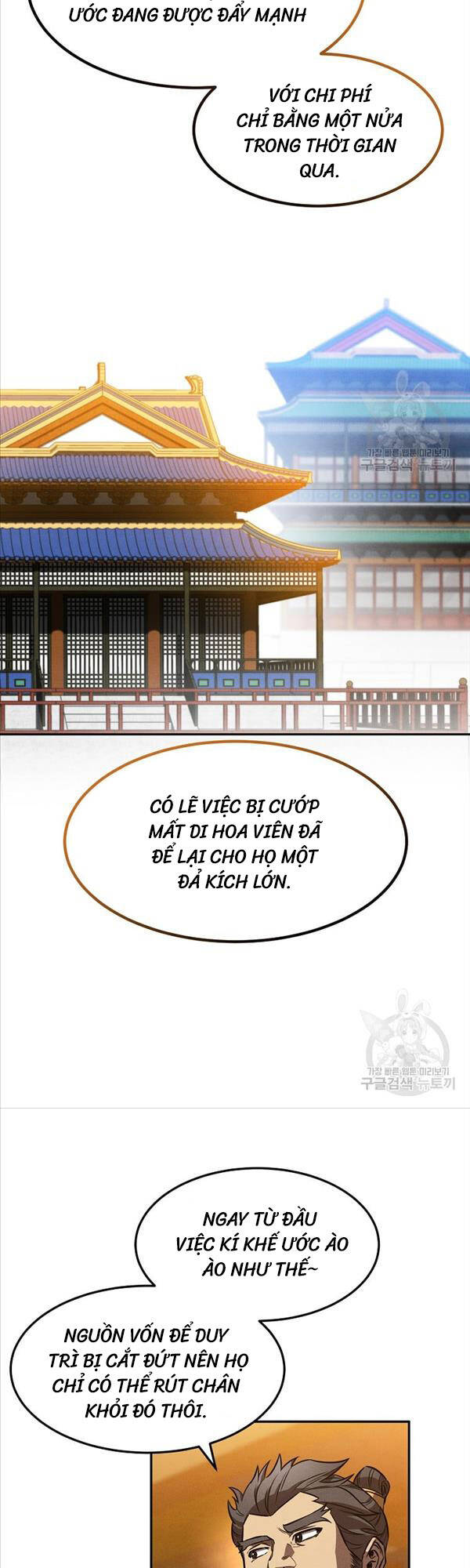 Chuyển Sinh Thành Tiêu Sư Chapter 44 - 7