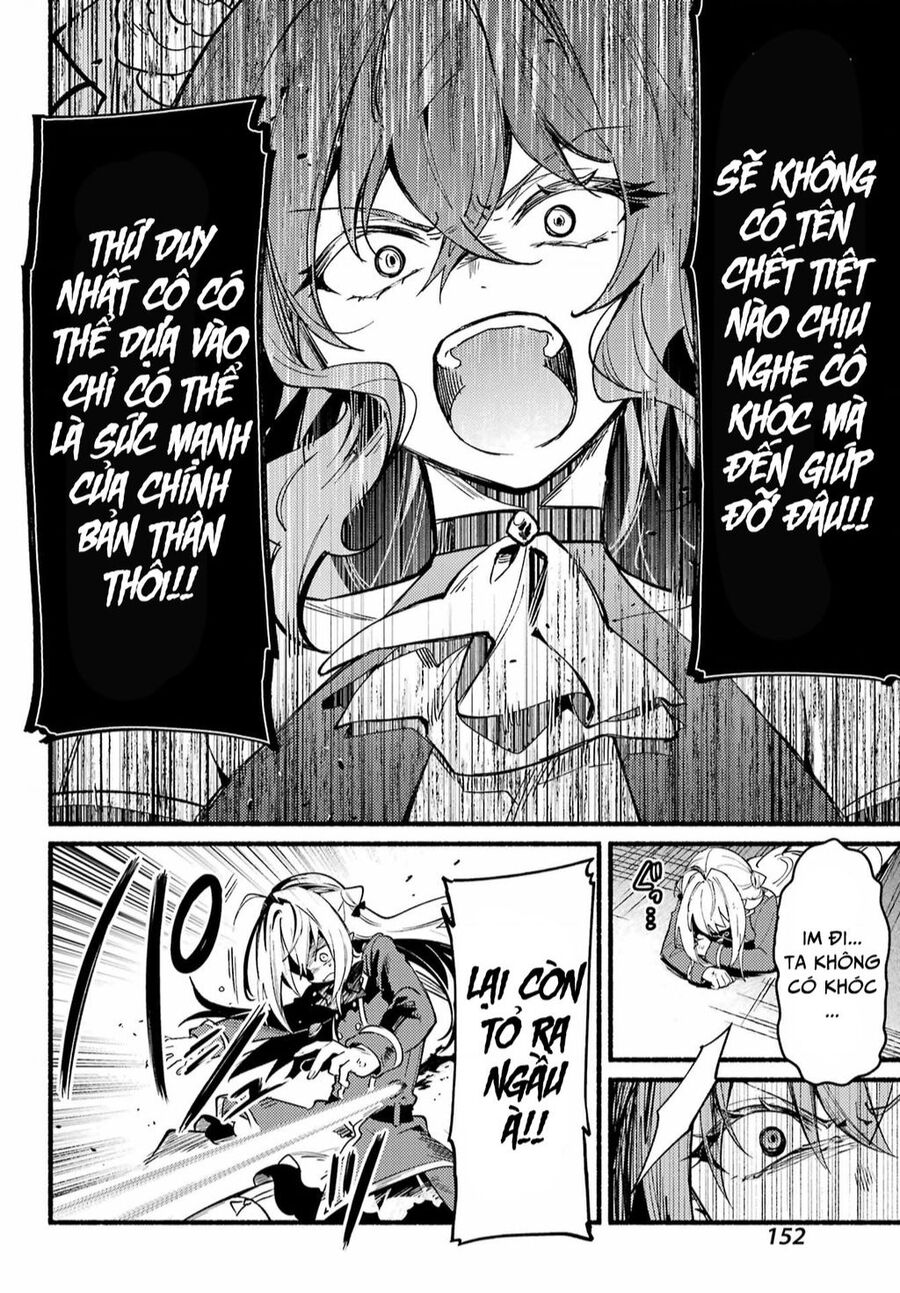 Hikikomari Kyuuketsuki No Monmon Chapter 12 - 10