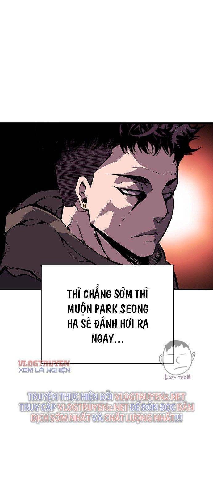 King Game Chapter 9 - 61