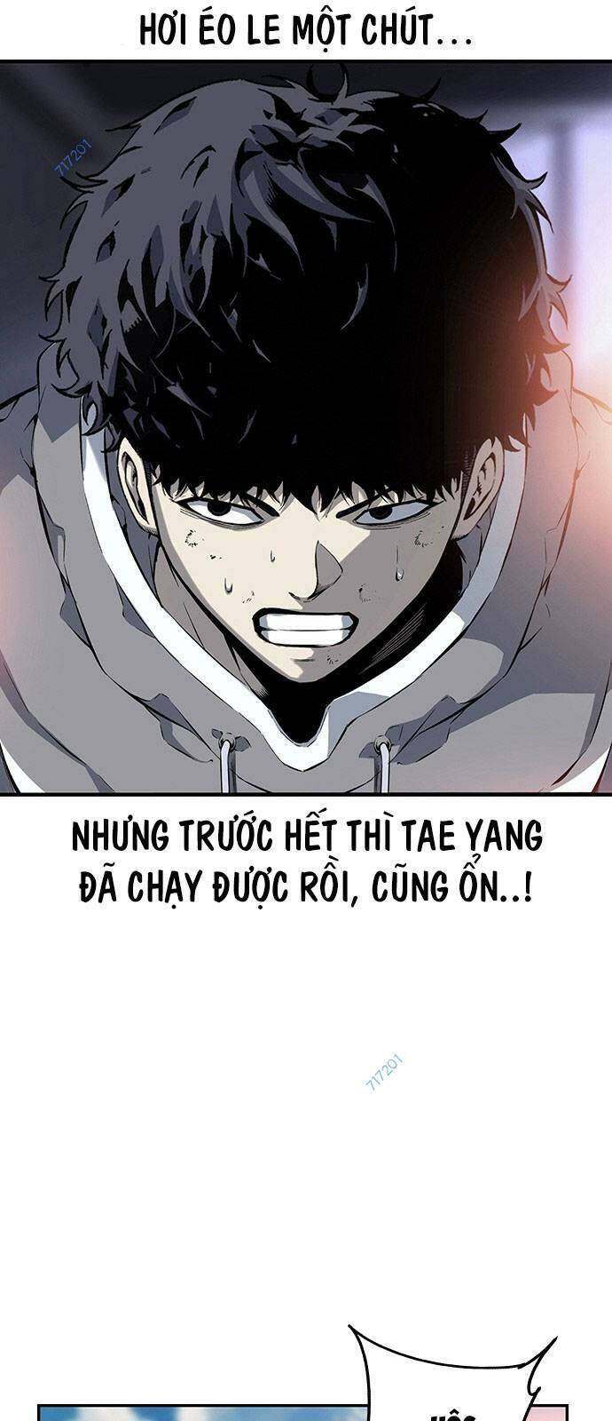 King Game Chapter 15 - 43