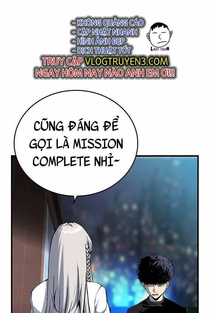 King Game Chapter 20 - 44