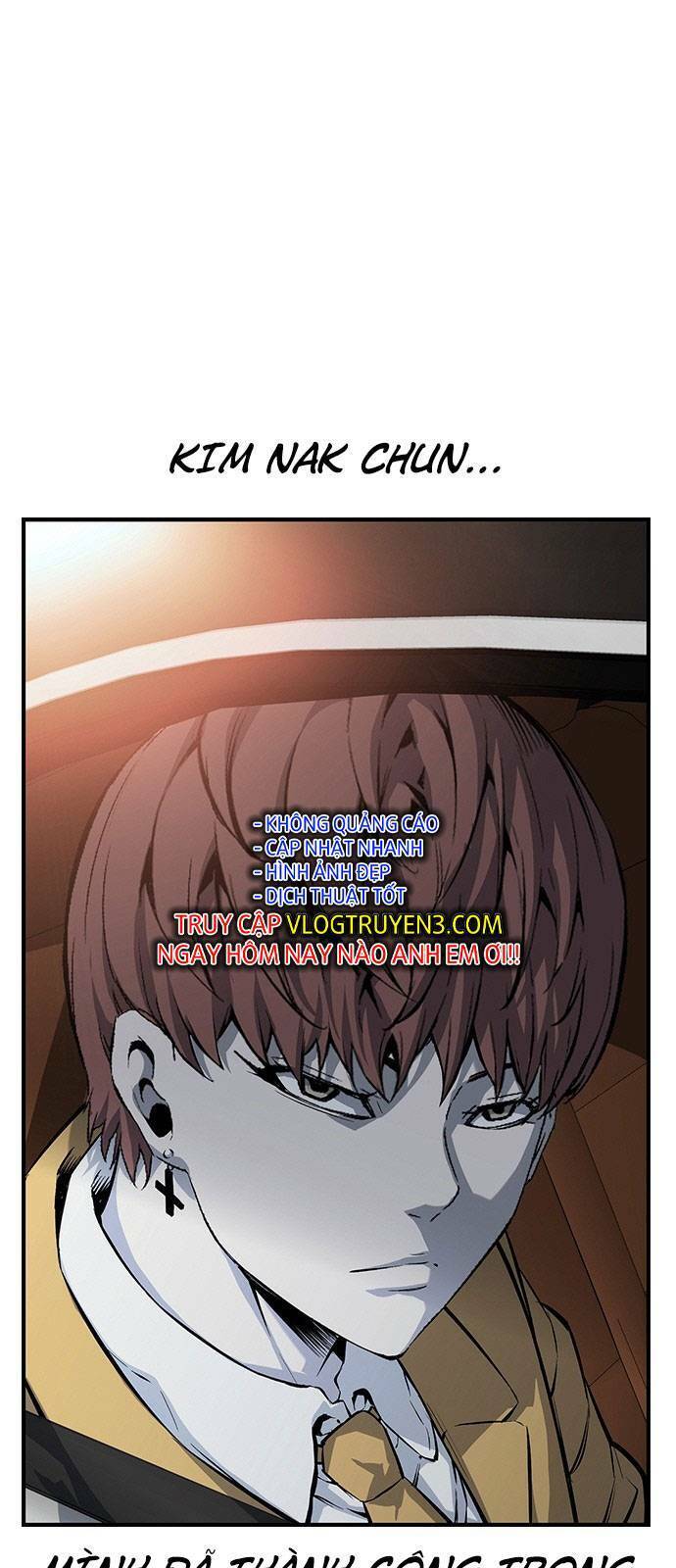 King Game Chapter 24 - 9