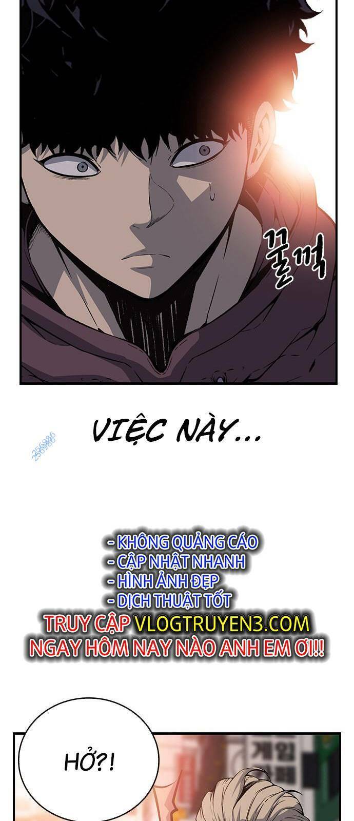 King Game Chapter 26 - 45