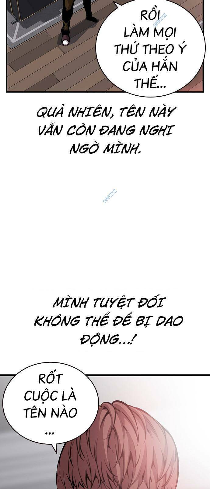 King Game Chapter 34 - 55