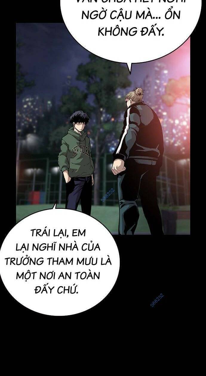 King Game Chapter 35 - 5