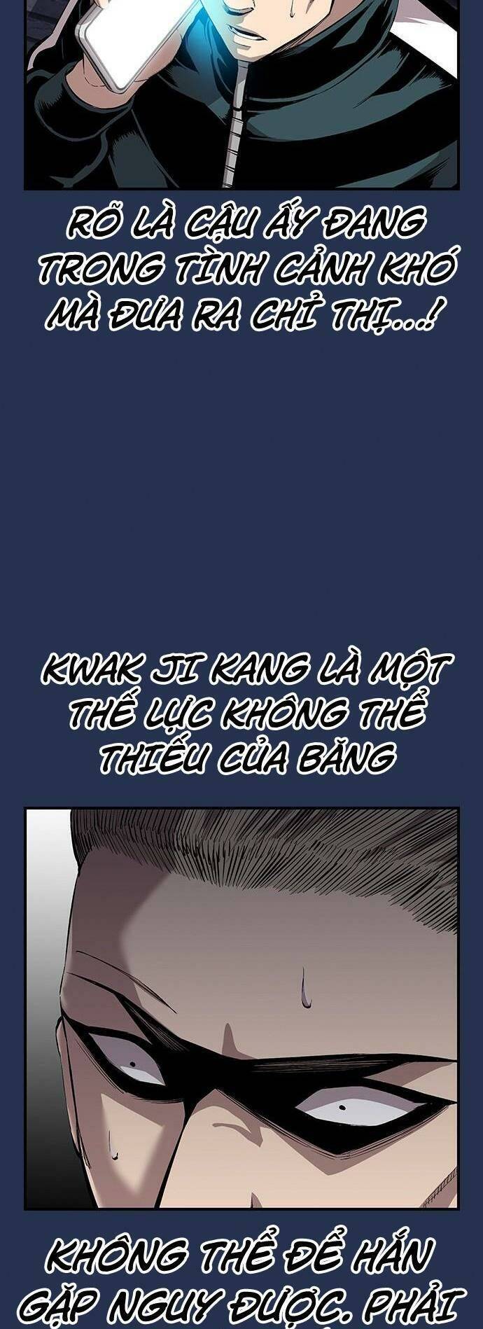 King Game Chapter 37 - 61