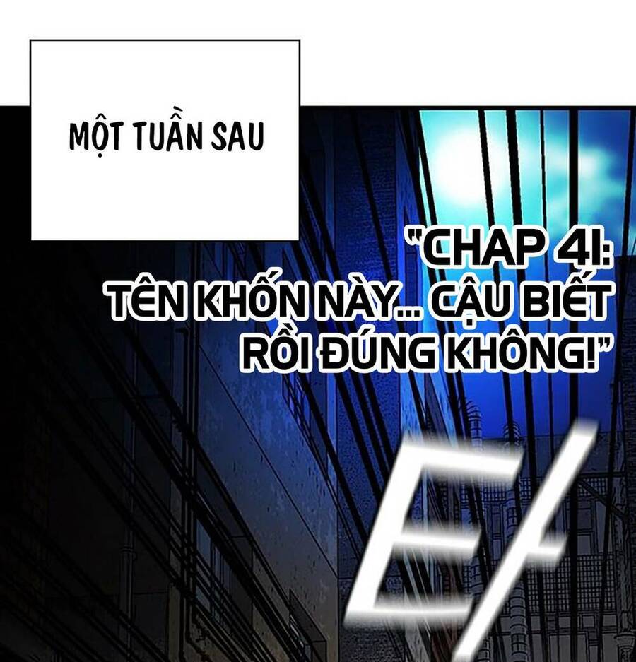 King Game Chapter 41 - 45