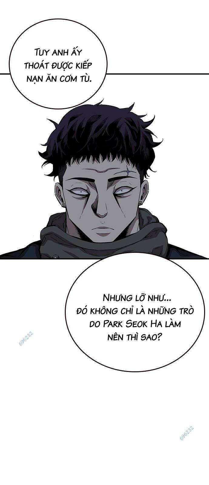 King Game Chapter 42 - 37