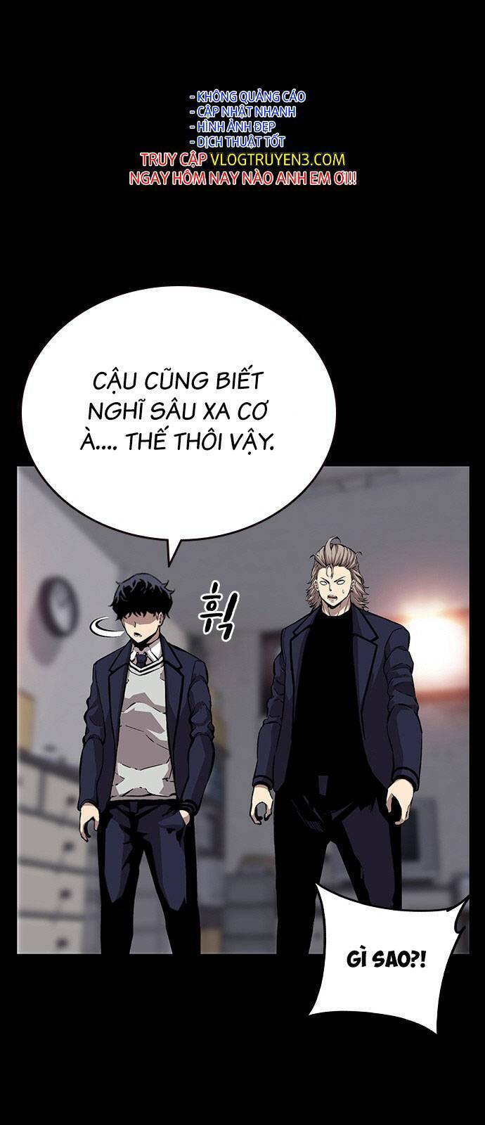 King Game Chapter 47 - 34