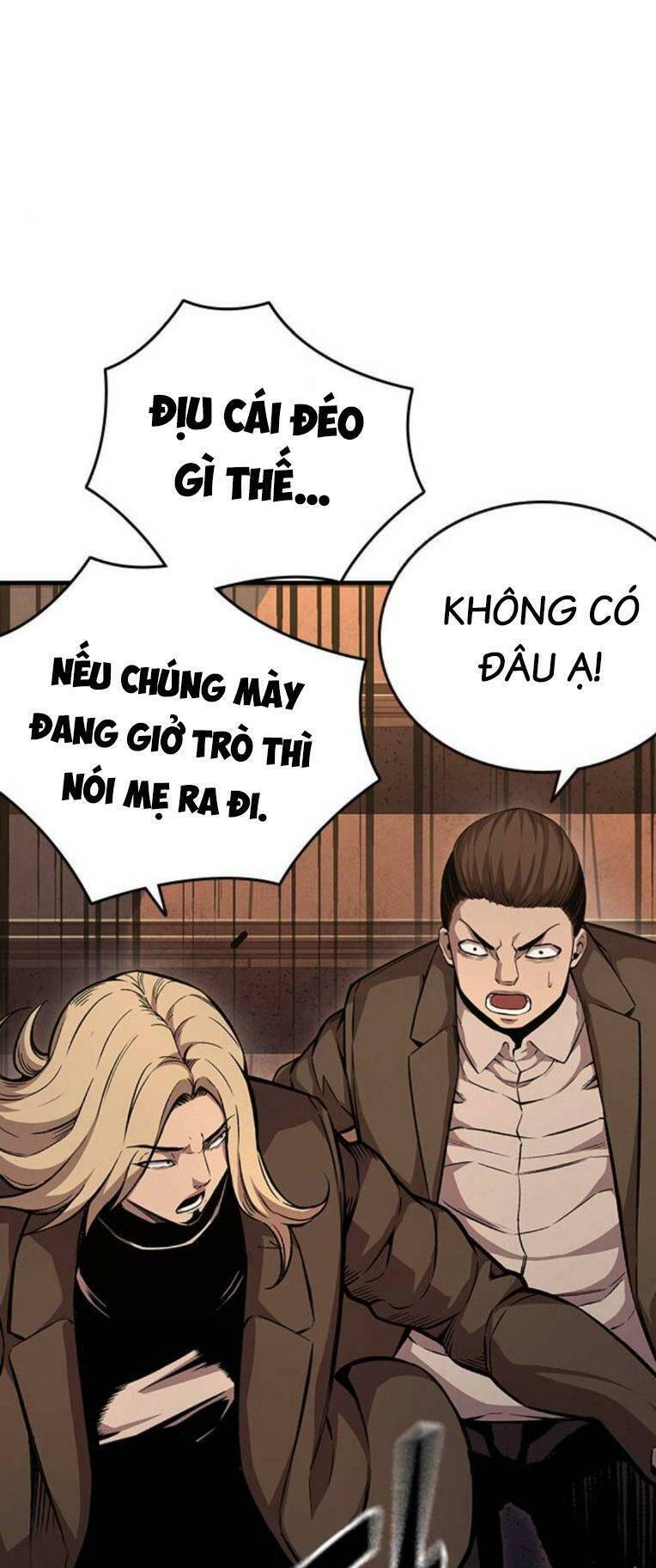 King Game Chapter 54 - 50