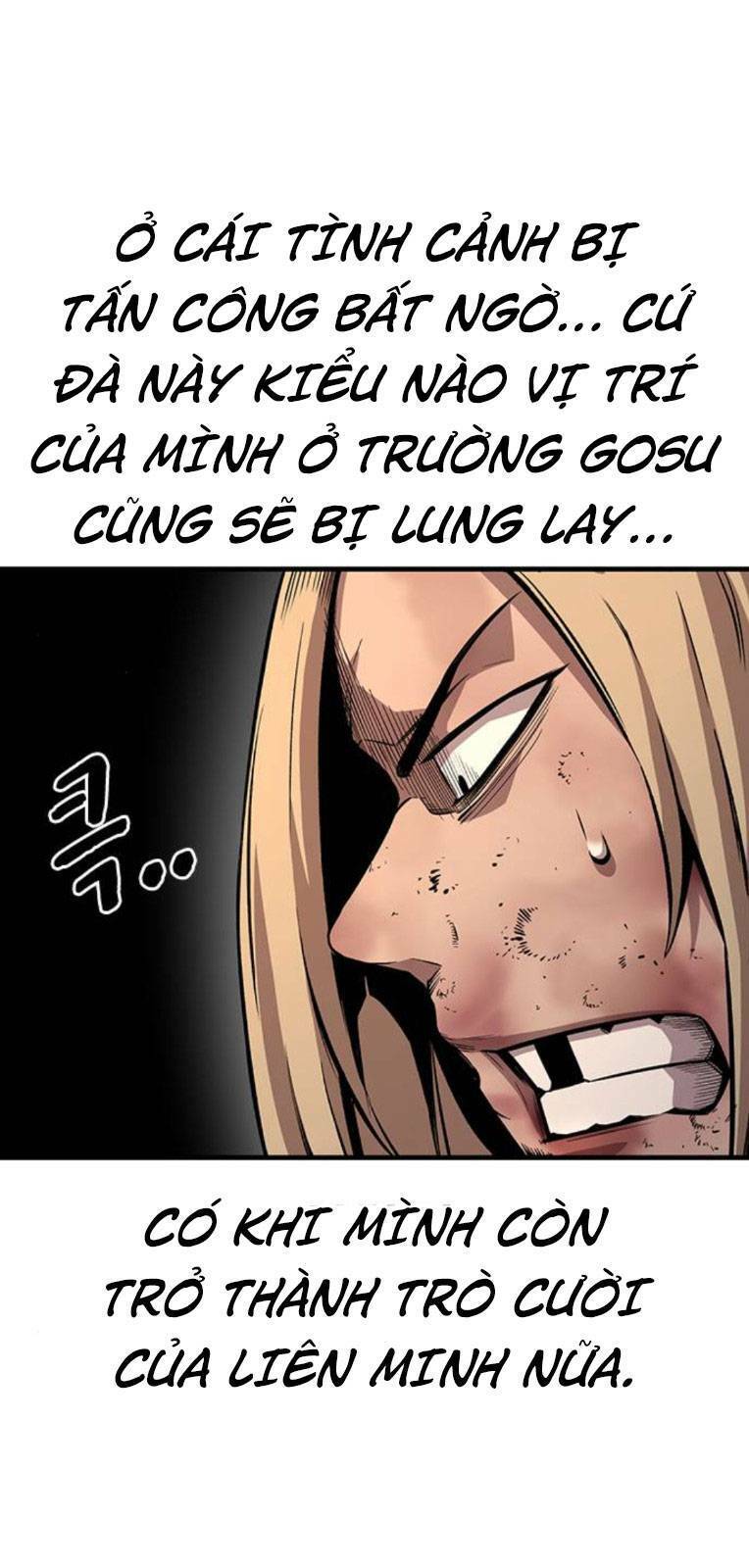 King Game Chapter 57 - 54