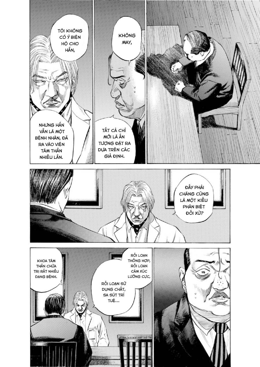 Give My Regards To Black Jack Chapter 101 - 11