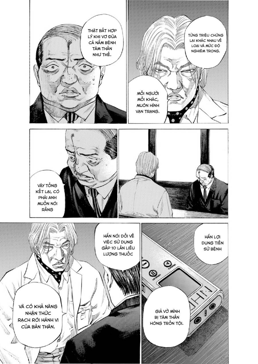 Give My Regards To Black Jack Chapter 101 - 12