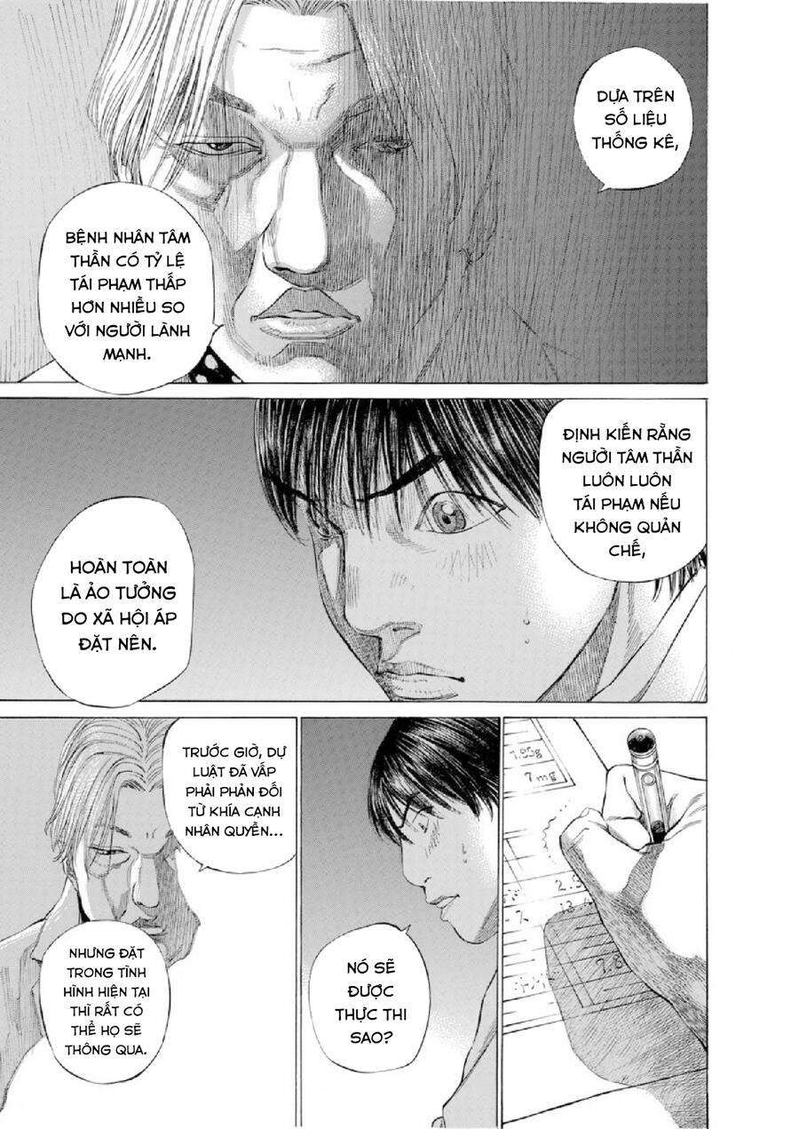 Give My Regards To Black Jack Chapter 107 - 16