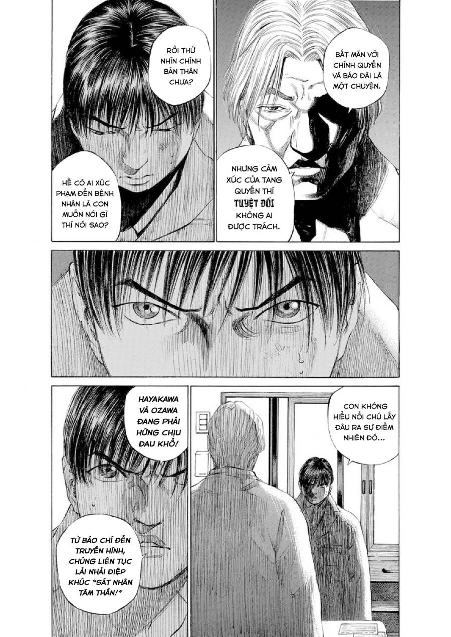 Give My Regards To Black Jack Chapter 107 - 20