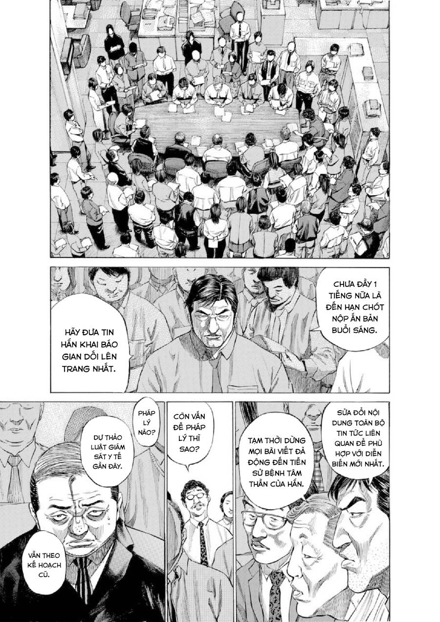 Give My Regards To Black Jack Chapter 116 - 6