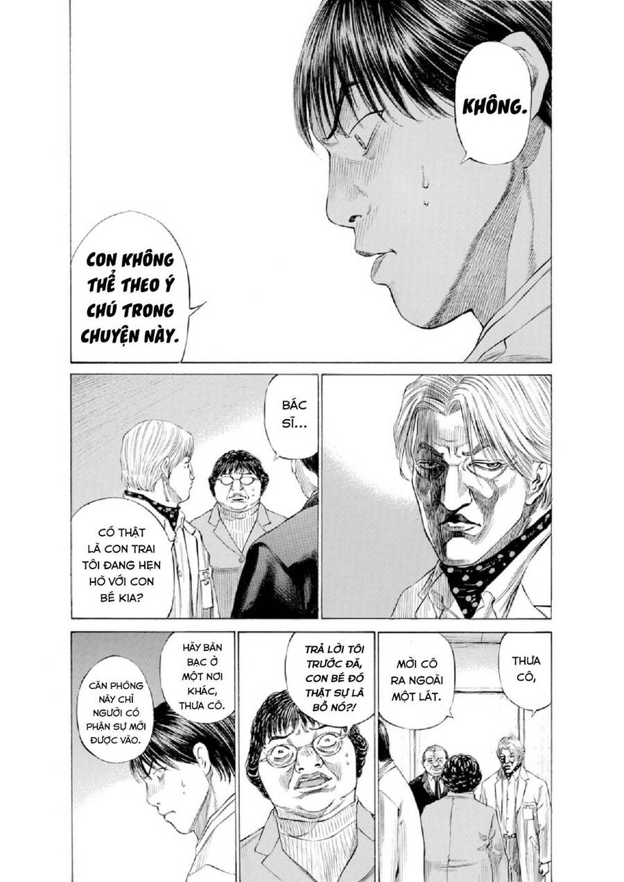 Give My Regards To Black Jack Chapter 117 - 14