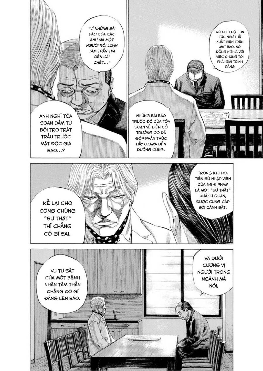 Give My Regards To Black Jack Chapter 117 - 5