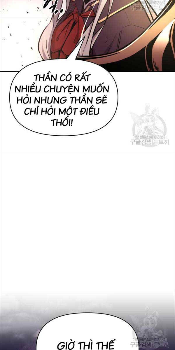 Trở Thành Hung Thần Trong Trò Chơi Thủ Thành Chapter 49 - 48