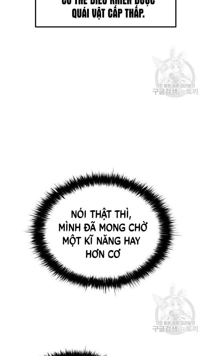 Trở Thành Hung Thần Trong Trò Chơi Thủ Thành Chapter 55 - 23