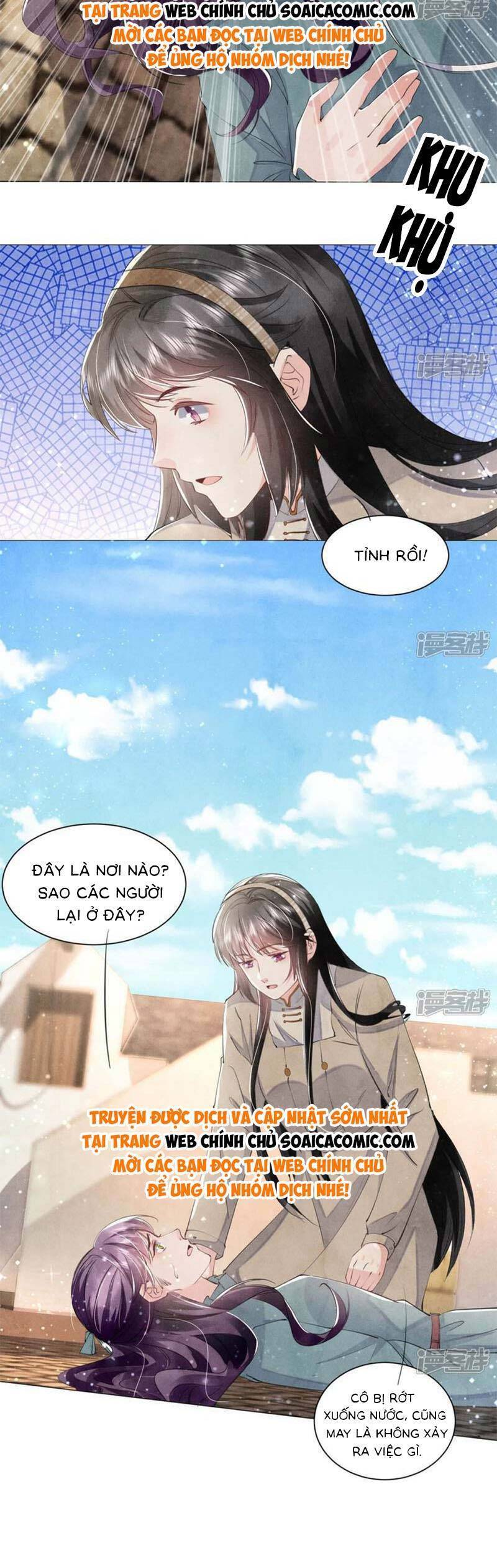 Tôi Có Ông Chồng Hay Ghen Chapter 102 - 6