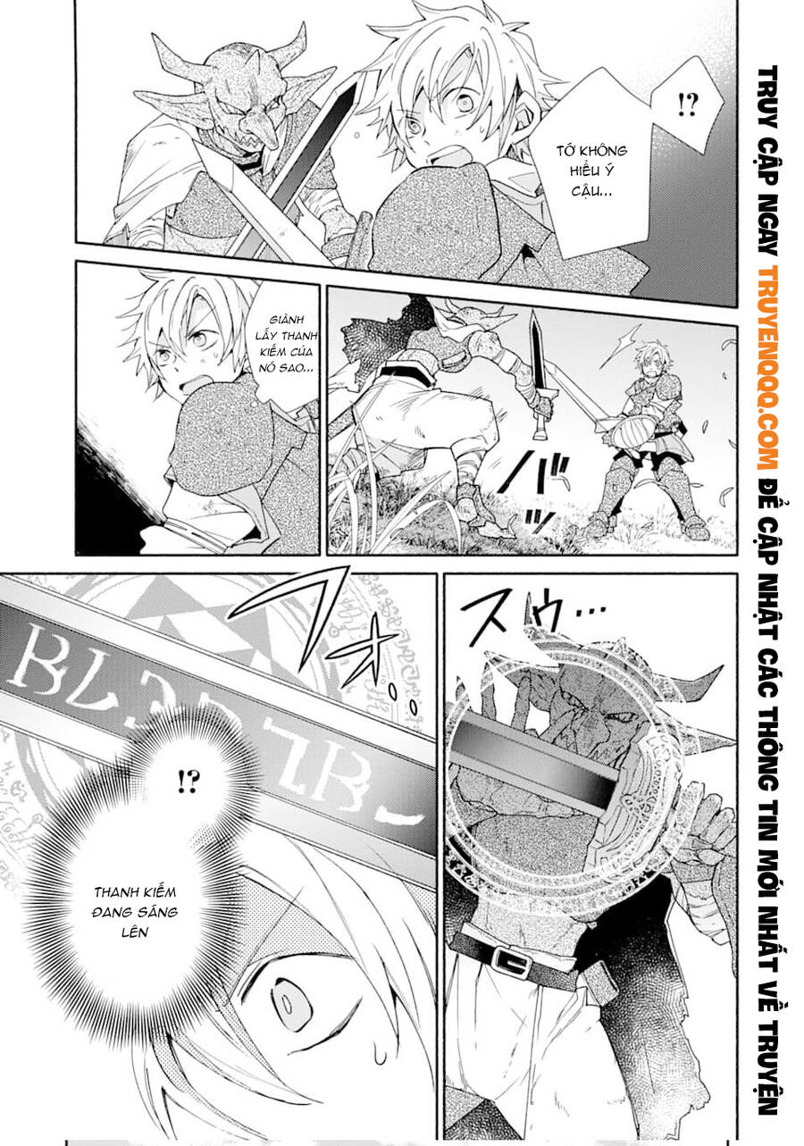 Kinka 1-Mai De Kawaru Boukensha Seikatsu Chapter 13.5 - Trang 2