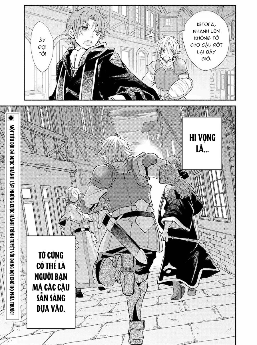 Kinka 1-Mai De Kawaru Boukensha Seikatsu Chapter 14.5 - 17