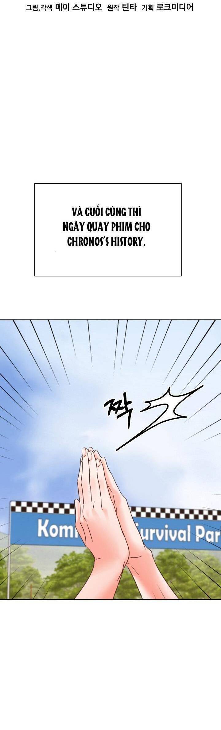 Trở Lại Làm Idol Chapter 58 - 18