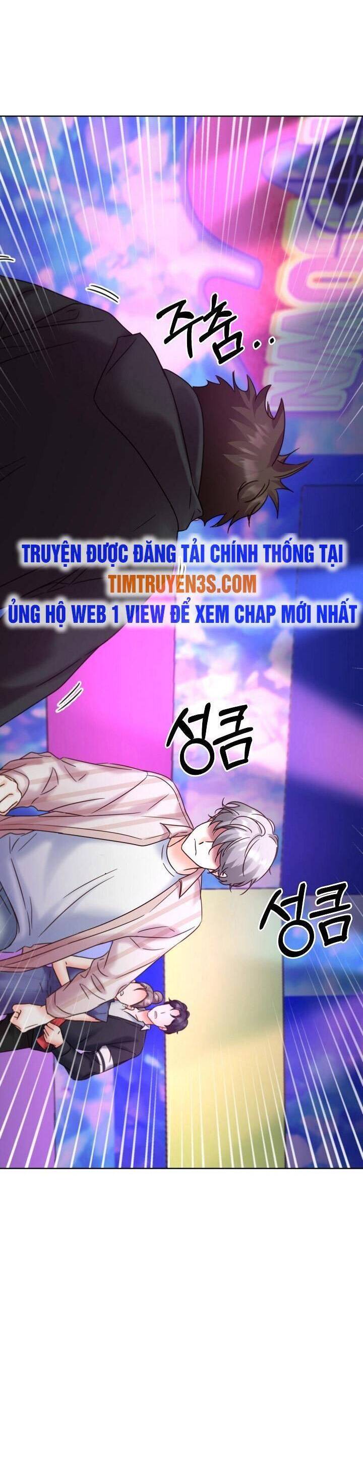 Trở Lại Làm Idol Chapter 58 - 3