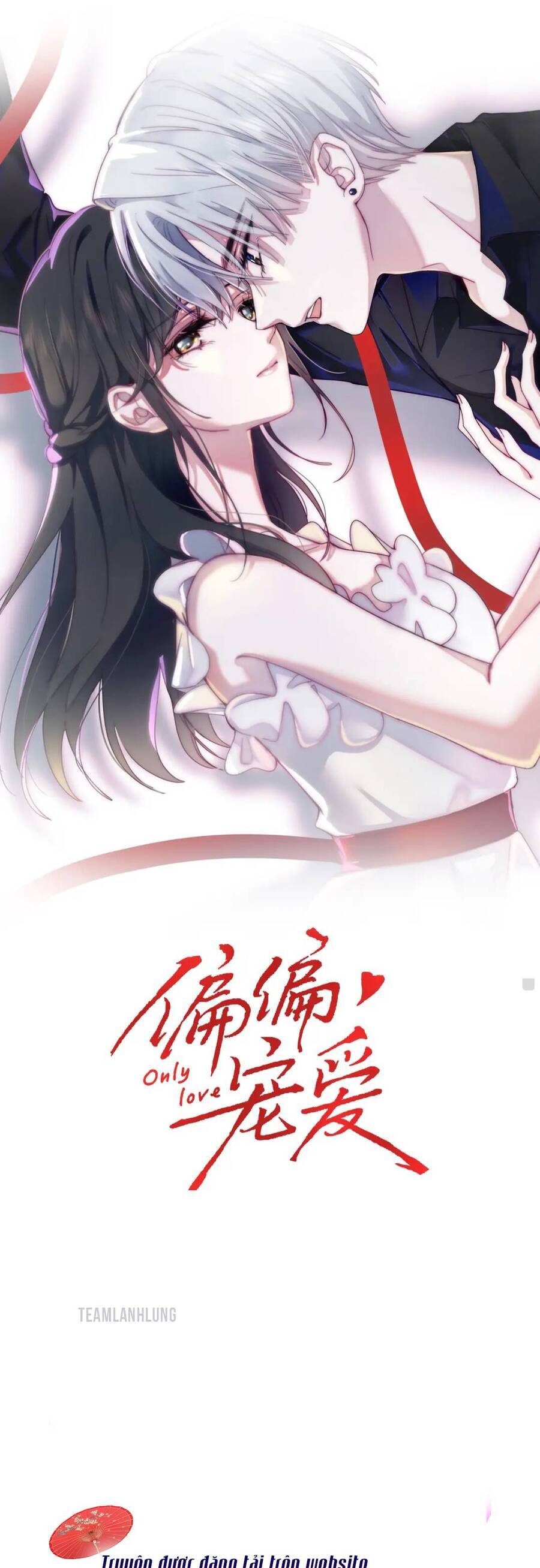 Bá Vương Sủng Ái Cô Vợ Mù Chapter 34 - 1