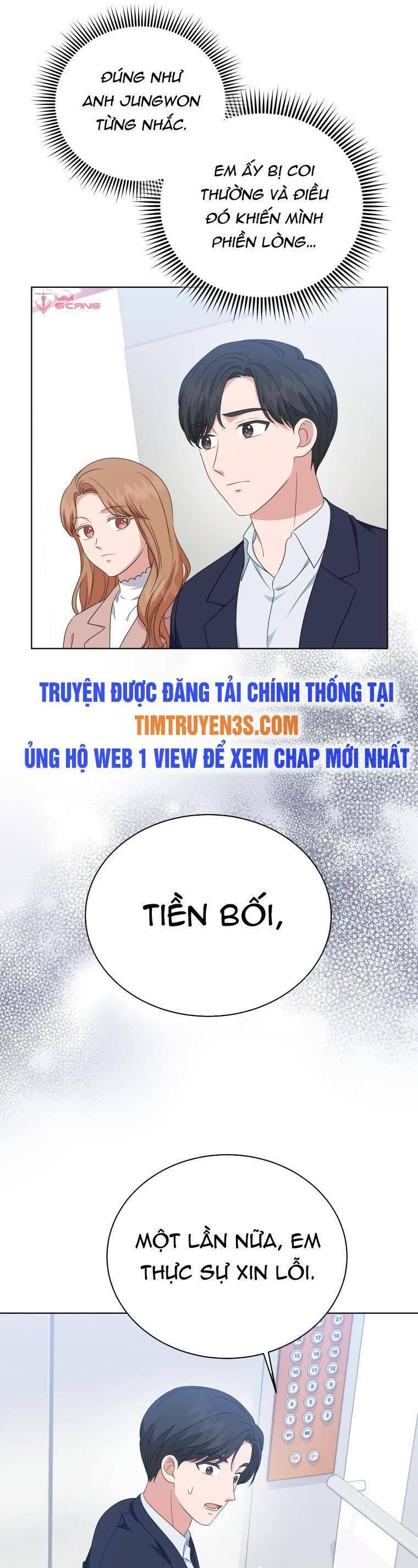 Con Gái Tôi Là Một Thiên Tài Âm Nhạc Chapter 65 - 42