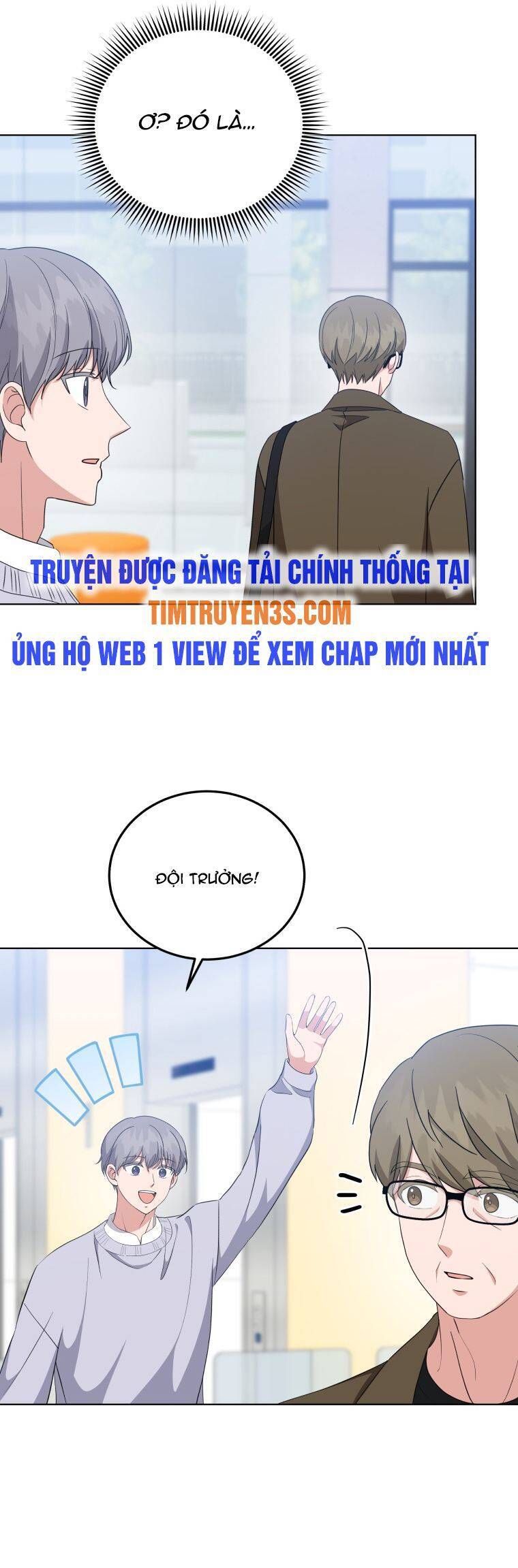 Con Gái Tôi Là Một Thiên Tài Âm Nhạc Chapter 75 - 18