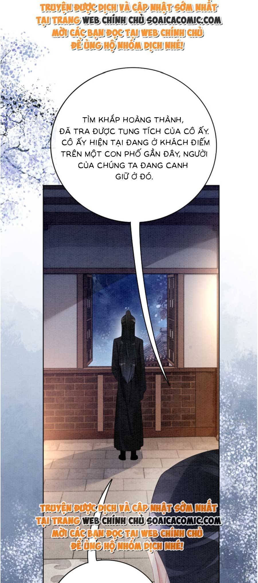 Bệnh Kiều Nam Chủ Lại Ghen Rồi Chapter 58 - 10