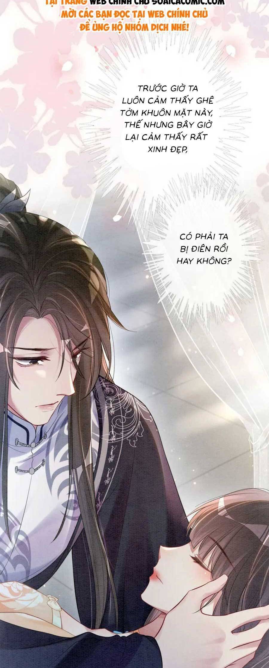 Bệnh Kiều Nam Chủ Lại Ghen Rồi Chapter 62 - 25