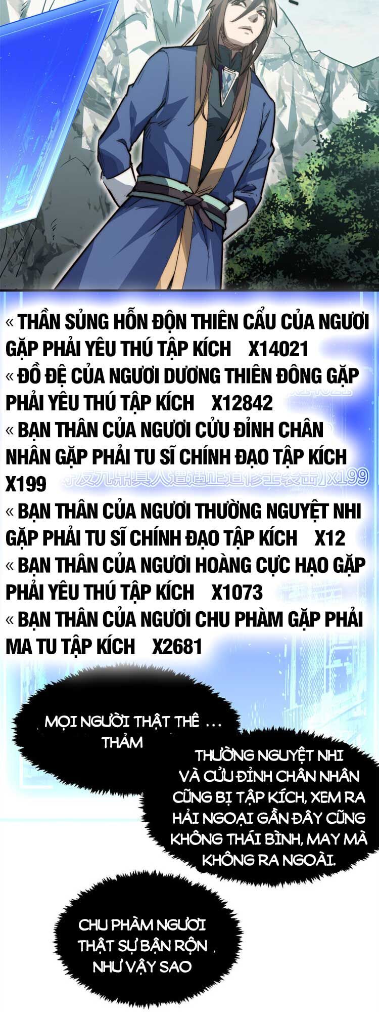 Đỉnh Cấp Khí Vận, Lặng Lẽ Tu Luyện Ngàn Năm Chapter 106 - 14