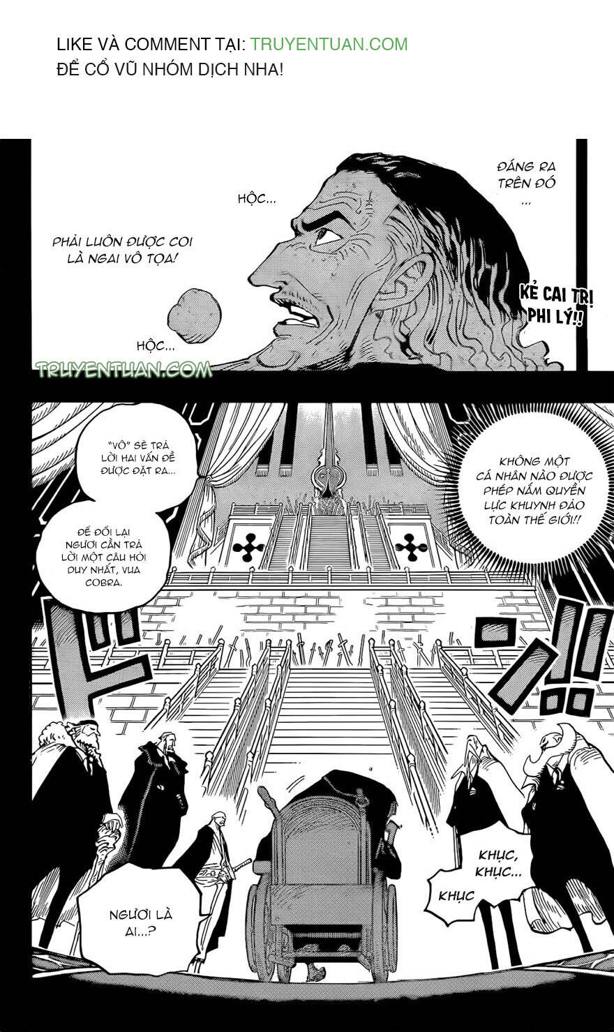 One Piece Chapter 1085 - 3