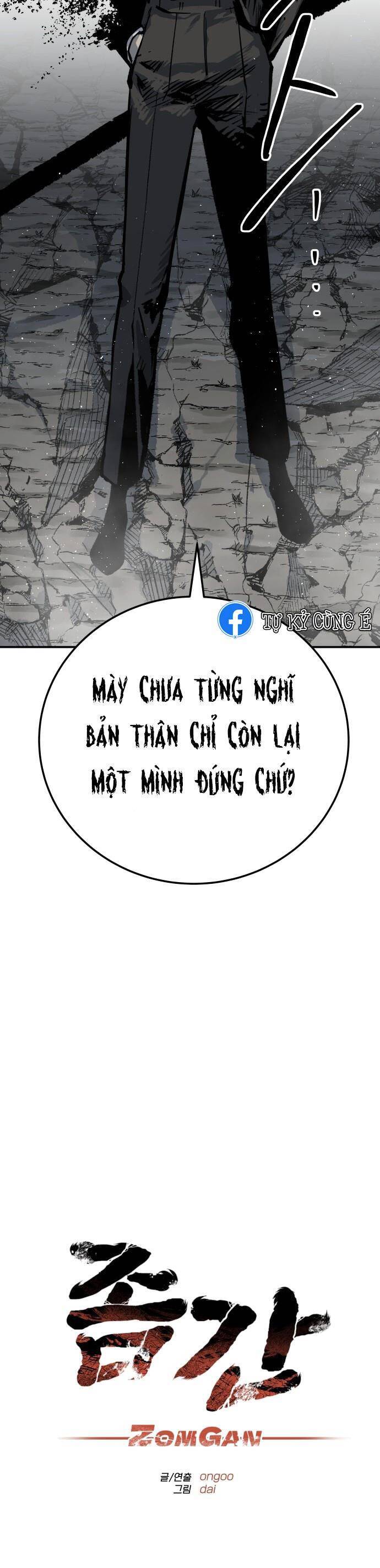 Người Thây Ma Chapter 43 - 17