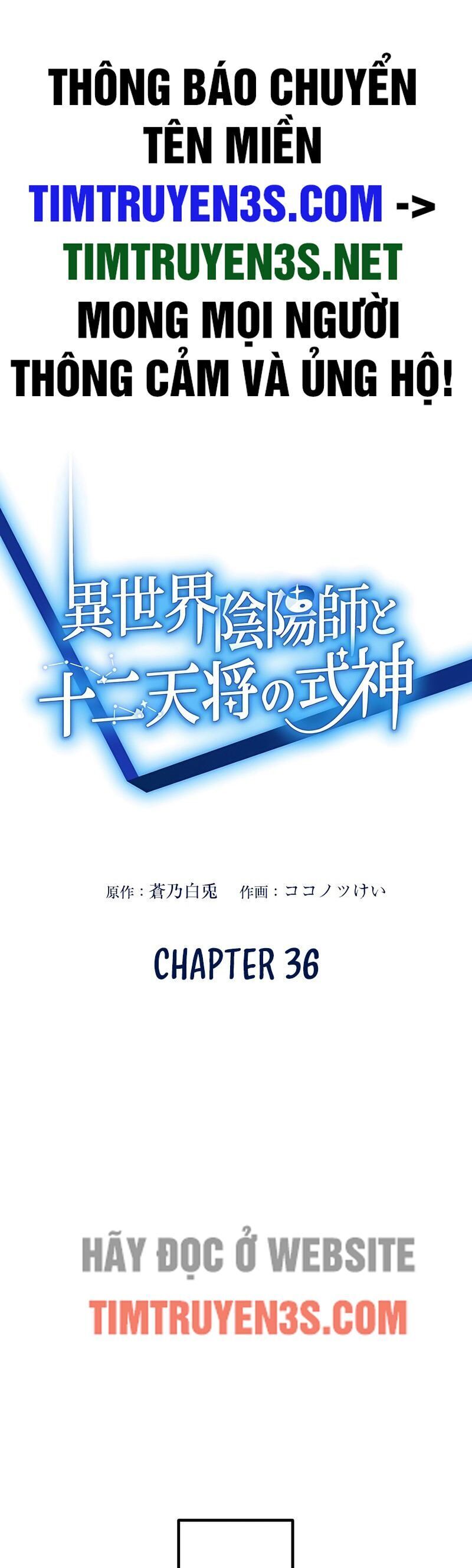 Âm Dương Sư Mạnh Nhất Tái Sinh Ở Thế Giới Khác Chapter 36 - 2