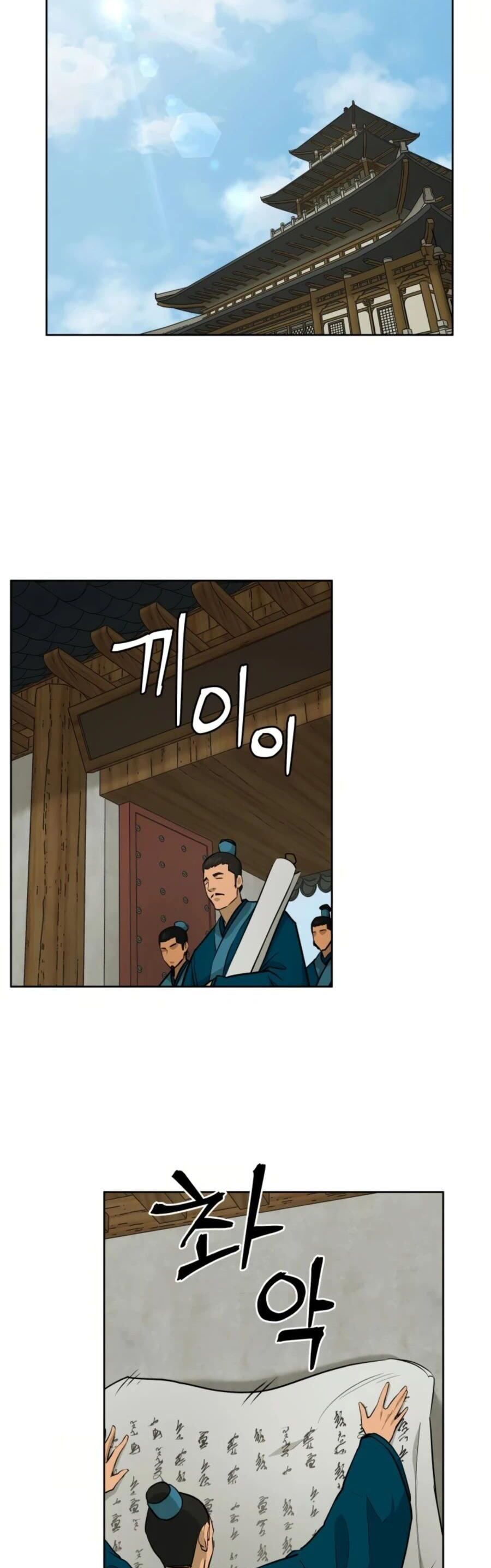 Thái Thú Kang Jin Lee Chapter 51 - 36