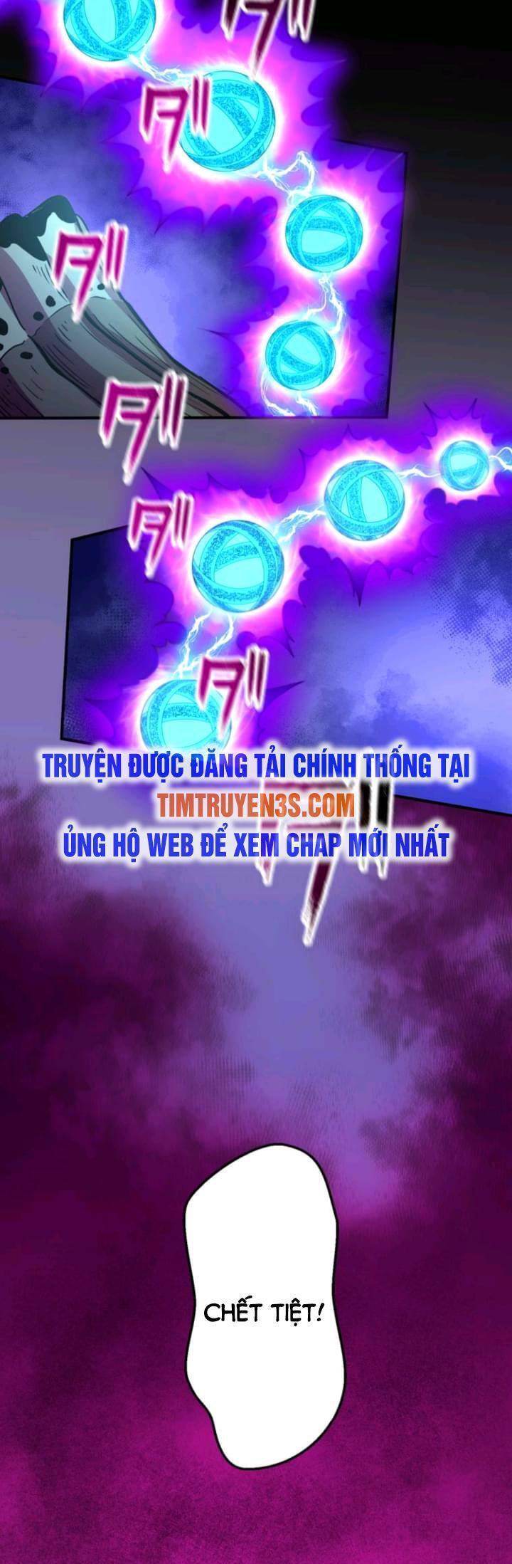 Bộ Giáp Tai Ương Chapter 34 - 22