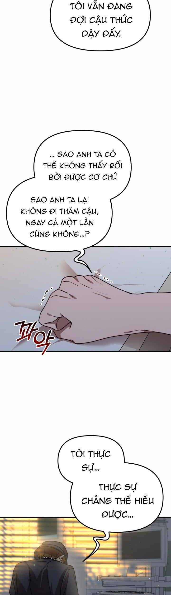 Thư Viện Ẩn Của Siêu Idol Chapter 41 - 11