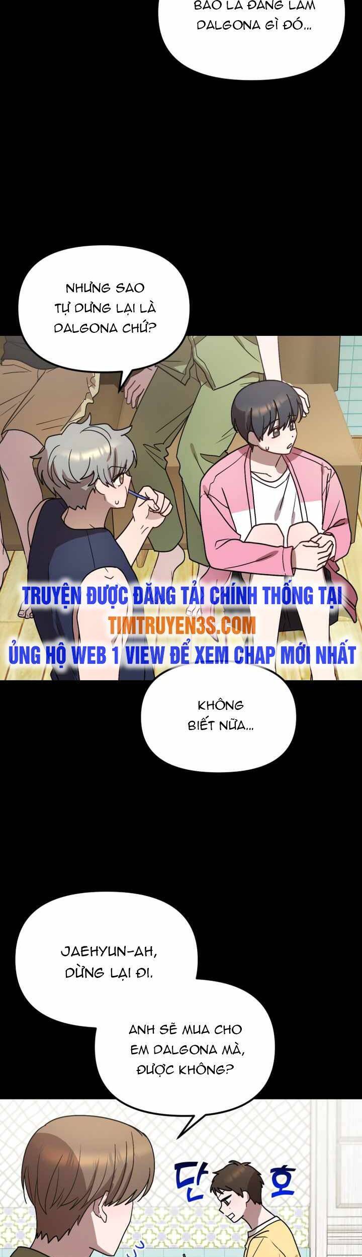 Thư Viện Ẩn Của Siêu Idol Chapter 43 - 11