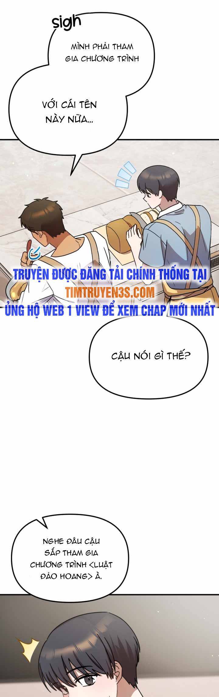 Thư Viện Ẩn Của Siêu Idol Chapter 43 - 18