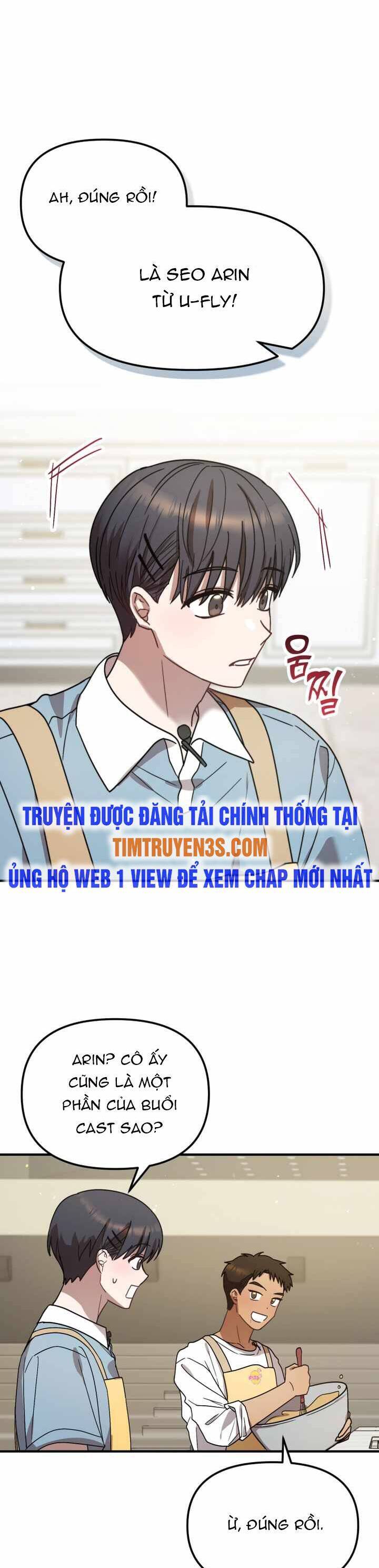 Thư Viện Ẩn Của Siêu Idol Chapter 43 - 21