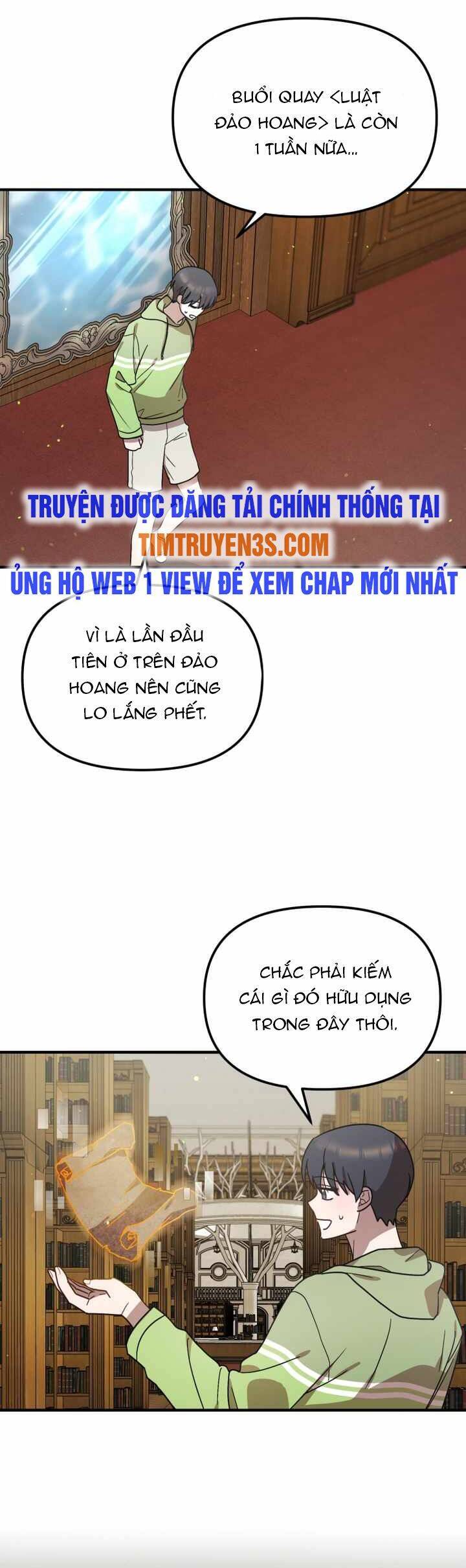 Thư Viện Ẩn Của Siêu Idol Chapter 43 - 25