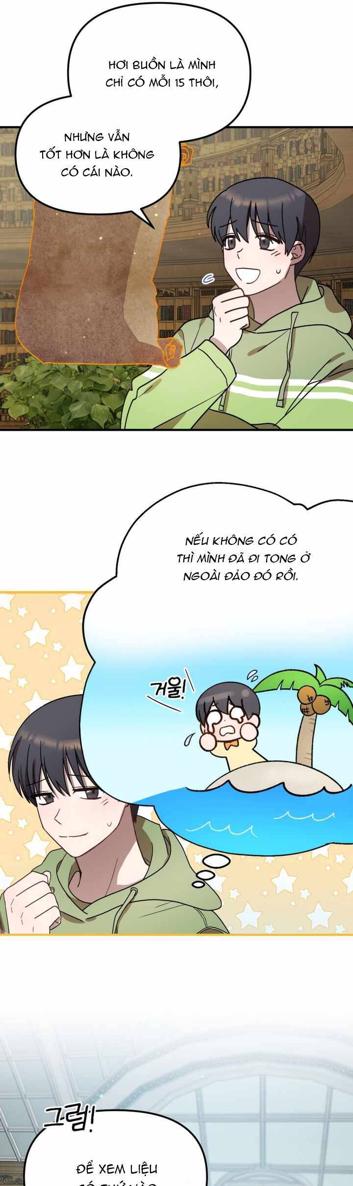 Thư Viện Ẩn Của Siêu Idol Chapter 43 - 27