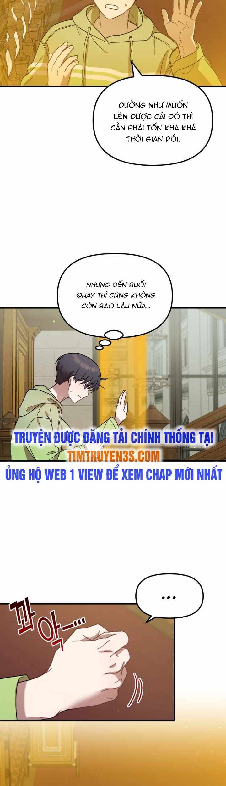 Thư Viện Ẩn Của Siêu Idol Chapter 43 - 33